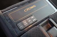 Toyota Crown vaihtoauto