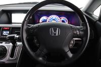 Honda Elysion vaihtoauto