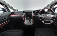 Toyota Vellfire vaihtoauto