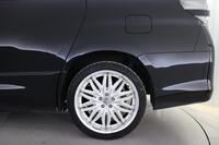 Toyota Vellfire vaihtoauto