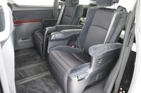 Toyota Vellfire vaihtoauto