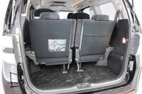 Toyota Vellfire vaihtoauto