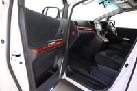 Toyota Vellfire vaihtoauto