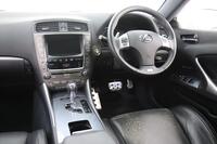 Lexus IS vaihtoauto