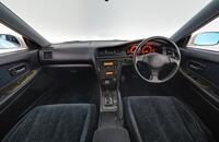 Toyota Chaser vaihtoauto