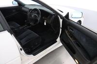 Toyota Chaser vaihtoauto