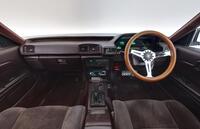 Toyota MarkII vaihtoauto