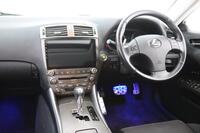 Lexus IS vaihtoauto