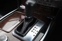 Nissan Fuga vaihtoauto