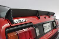 Toyota Carina vaihtoauto