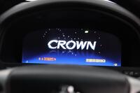 Toyota Crown vaihtoauto