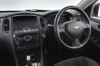 Nissan Skyline vaihtoauto