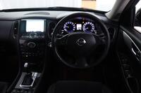 Nissan Skyline vaihtoauto