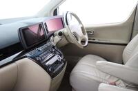 Nissan Elgrand vaihtoauto