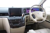 Nissan Elgrand vaihtoauto