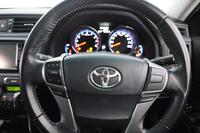 Toyota Mark X vaihtoauto