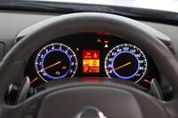 Nissan Skyline vaihtoauto