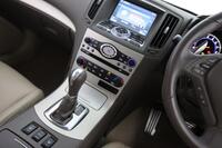 Nissan Skyline vaihtoauto