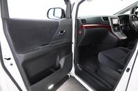 Toyota Vellfire vaihtoauto