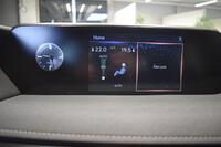 Lexus UX vaihtoauto