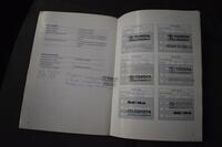 Toyota Prius vaihtoauto