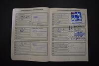 Ford Tourneo Connect vaihtoauto