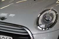 Mini Cooper vaihtoauto