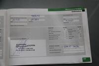 Mercedes-Benz ML vaihtoauto