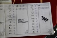 Mini Countryman vaihtoauto