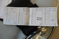 Mini Countryman vaihtoauto