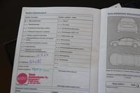 Volkswagen Jetta vaihtoauto