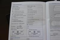 Volkswagen Jetta vaihtoauto