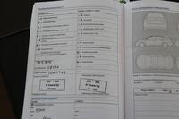 Volkswagen Jetta vaihtoauto