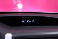 Subaru Forester vaihtoauto