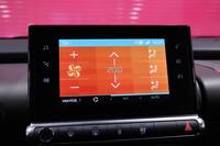 Citroën C4 Cactus vaihtoauto