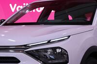 Citroën C4 vaihtoauto