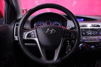 Hyundai i20 vaihtoauto