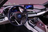 BMW i8 vaihtoauto