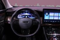 Skywell BE11 vaihtoauto