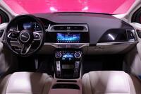 Jaguar I-PACE vaihtoauto