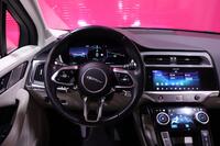 Jaguar I-PACE vaihtoauto