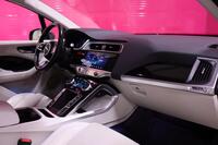 Jaguar I-PACE vaihtoauto