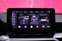 SEAT Leon Sportstourer vaihtoauto