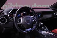 Chevrolet Camaro vaihtoauto