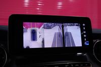 Mercedes-Benz EQV vaihtoauto