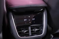 Volvo EX90 vaihtoauto