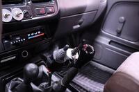 Nissan King Cab vaihtoauto