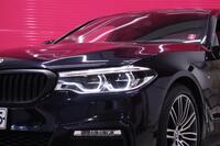BMW 520 vaihtoauto