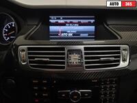 Mercedes-Benz CLS vaihtoauto