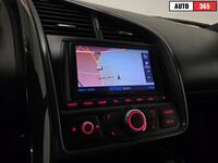 Audi R8 vaihtoauto